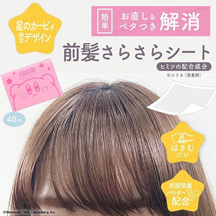 Shobido Kirby Hair Series Smooth Bang Sheets - 40 pcs