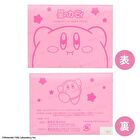 Shobido Kirby Hair Series Smooth Bang Sheets - 40 pcs