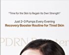 Salmon Caring Newpair PDRN Booster 100,000 Shot Essence 2 pcs Set - 1 set