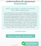 Anti Acne Body Serum Cleanser - 320ml