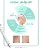 Anti Acne Body Serum Cleanser - 320ml