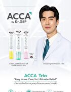 Anti Acne Gel - 15g
