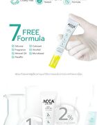 Anti Acne Gel - 15g