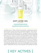 Anti Acne Gel - 15g