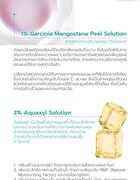 Anti Acne Gel - 15g