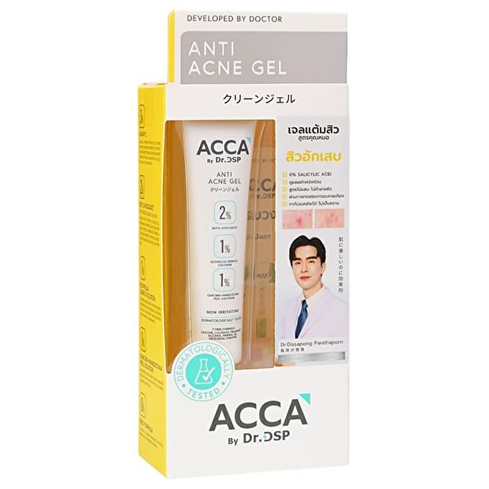 Anti Acne Gel - 15g