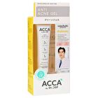 Anti Acne Gel - 15g