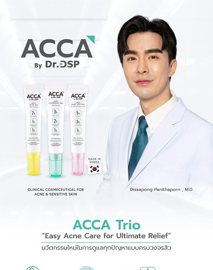 Anti Dark Spot Gel - 15g
