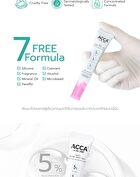 Anti Dark Spot Gel - 15g
