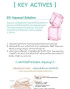 Anti Dark Spot Gel - 15g