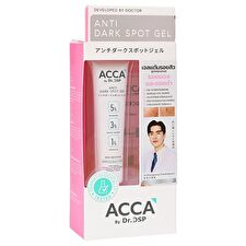 ACCA by Dr.DSP Anti Dark Spot Gel - 15g