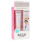 Anti Dark Spot Gel - 15g