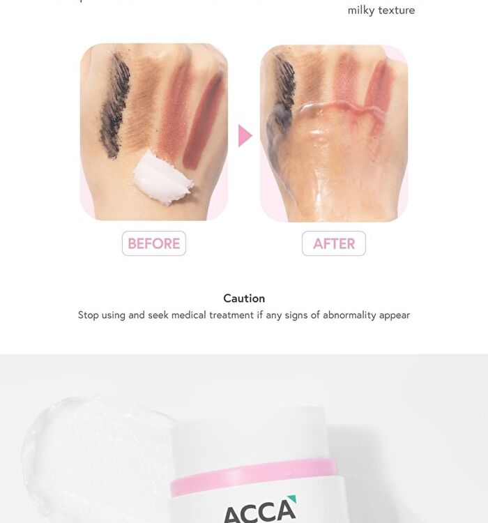 Brightening Makeup-Melting Balm - 40g