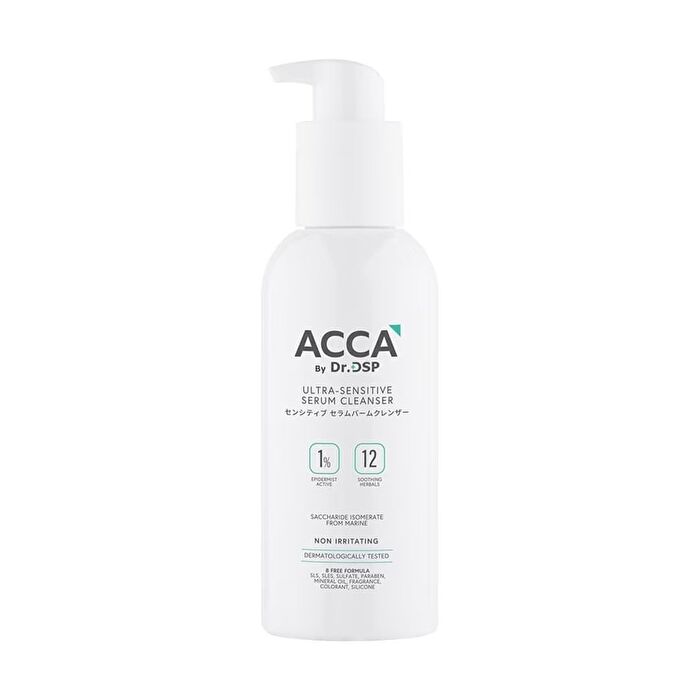 Ultra-Sensitive Serum Cleanser - 200ml