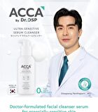 Ultra-Sensitive Serum Cleanser - 200ml