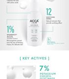 Ultra-Sensitive Serum Cleanser - 200ml