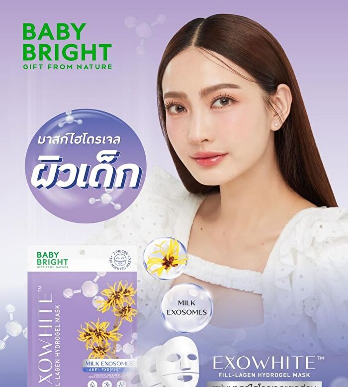 Exowhite Fill-lagen Hydrogel Mask - 20g