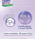Exowhite Fill-lagen Hydrogel Mask - 20g