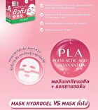 Sculptight Fill-lagen Hydrogel Mask - 20g