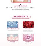 Sculptight Fill-lagen Hydrogel Mask - 20g