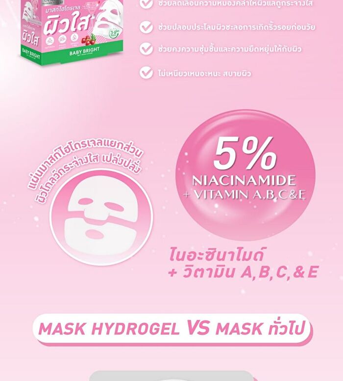 Vita Drip Fill-lagen Hydrogel Mask - 20g