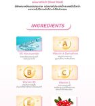 Vita Drip Fill-lagen Hydrogel Mask - 20g