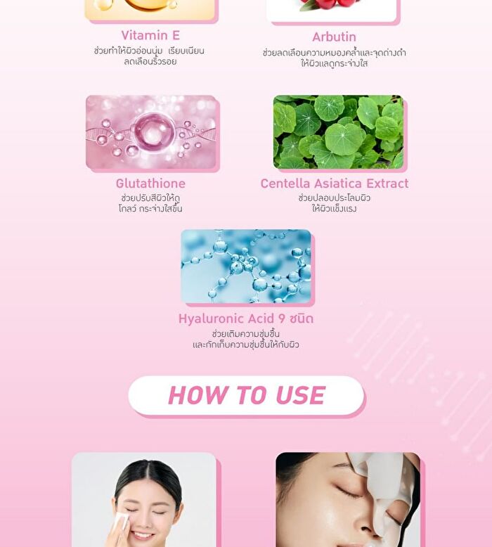 Vita Drip Fill-lagen Hydrogel Mask - 20g