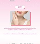 Vita Drip Fill-lagen Hydrogel Mask - 20g