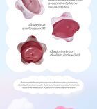 Cloudy Lip & Cheek Bare Mousse - 03 Tender Love