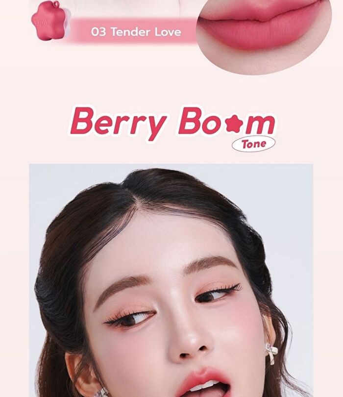 Cloudy Lip & Cheek Bare Mousse - 12 Fallen Coco