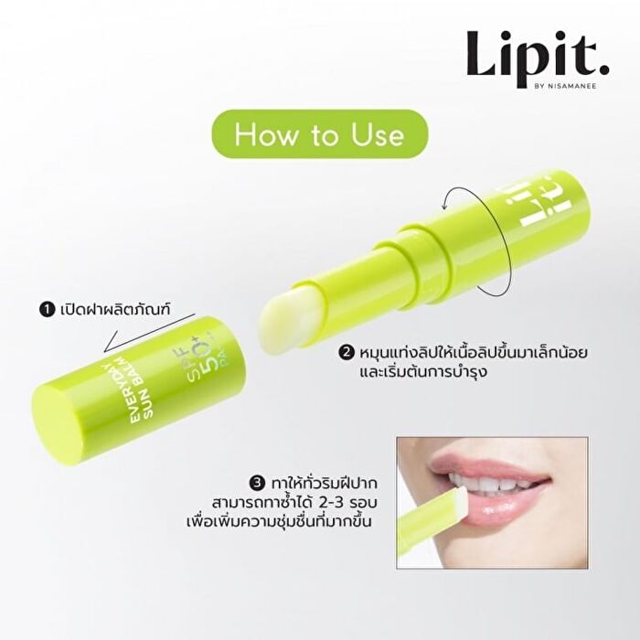 Everyday Sun Balm+ Green Grape - 3g