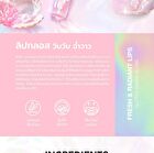 Mermaid Water Gloss - 01 Cotton Candy