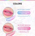 Mermaid Water Gloss - 01 Cotton Candy
