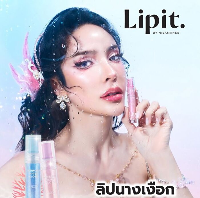 Mermaid Water Gloss - 02 Lychee Bingsu