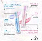Mermaid Water Gloss - 02 Lychee Bingsu