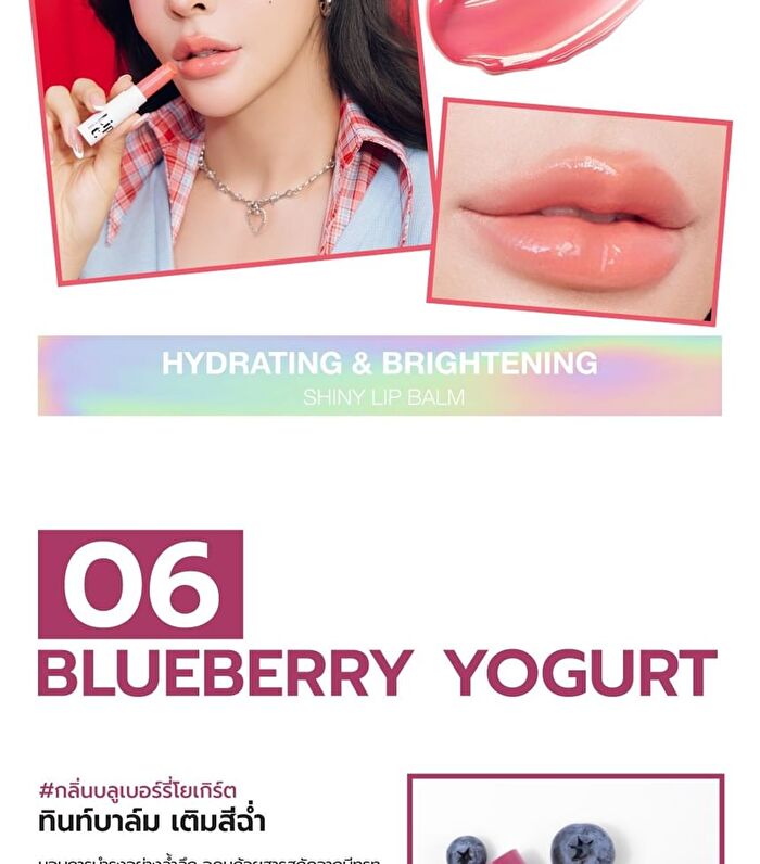 Tint Me Healthy Balm - 02 Watermelon