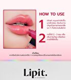 Tint Me Healthy Balm - 03 Thai Tea