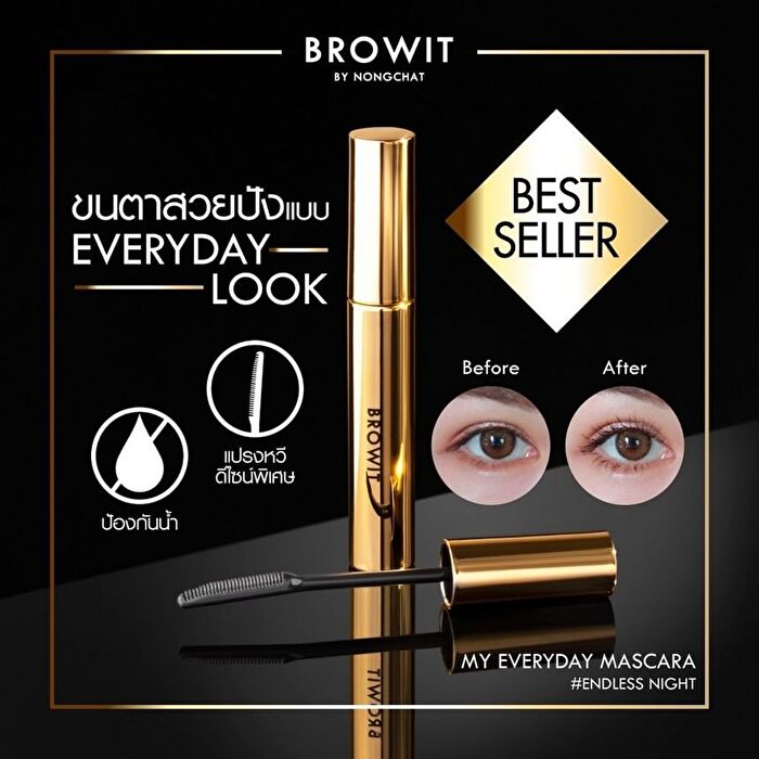 My Everyday Mascara Endless Night - 5.5g