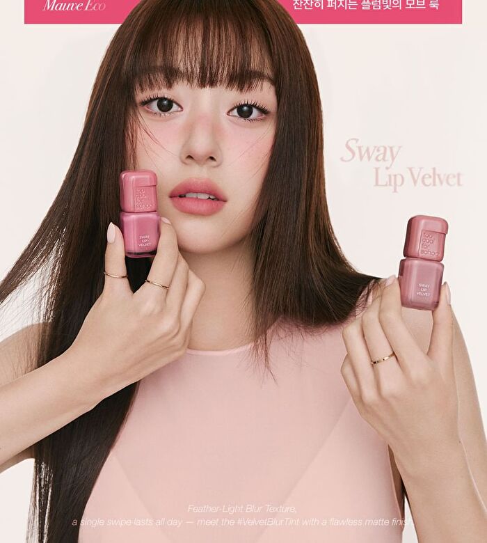 too cool for school Sway Lip Velvet - 11 Colors - #04 Bunny Flush