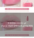 too cool for school Sway Lip Velvet - 11 Colors - #05 Rosy Oat