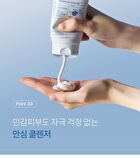 THE LAB by BLANC DOUX Oligo Hyaluronic Acid Foam Cleanser - 2025 Version - 120ml