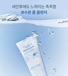 THE LAB by BLANC DOUX Oligo Hyaluronic Acid Foam Cleanser - 2025 Version - 120ml