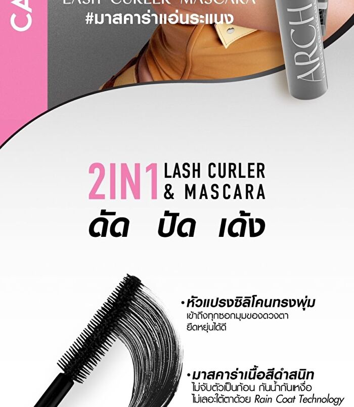 Arch Lash Curler Mascara - Black