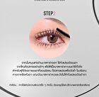 Arch Lash Curler Mascara - Black
