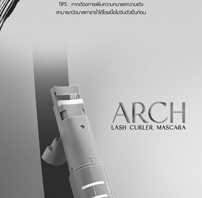 Arch Lash Curler Mascara - Black