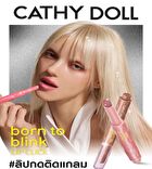 Born To Blink Lip Click - 09 Wealth