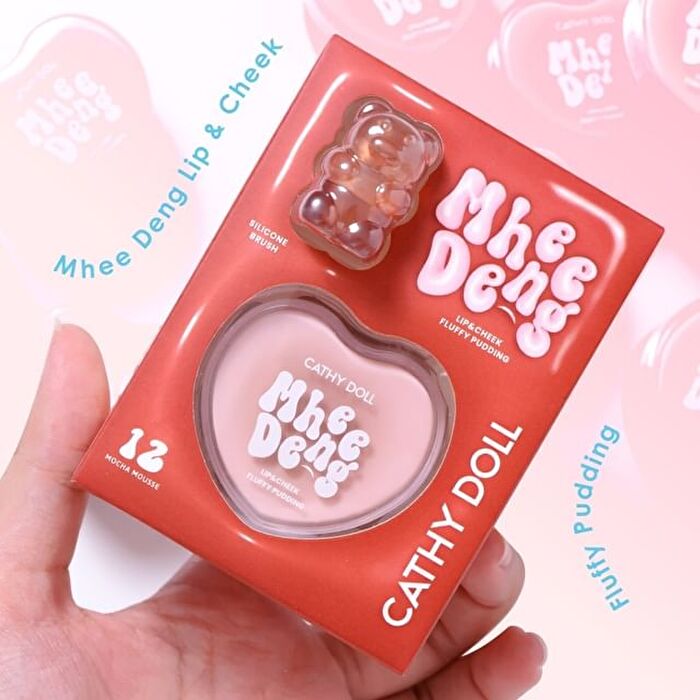 Mhee Deng Lip & Cheek Fluffy Pudding - 11 Dry Rose