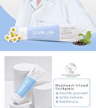 Mouthwash-Infused Toothpaste - 100g
