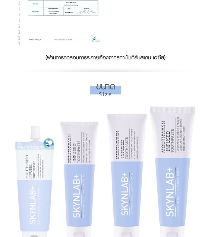 Mouthwash-Infused Toothpaste - 100g