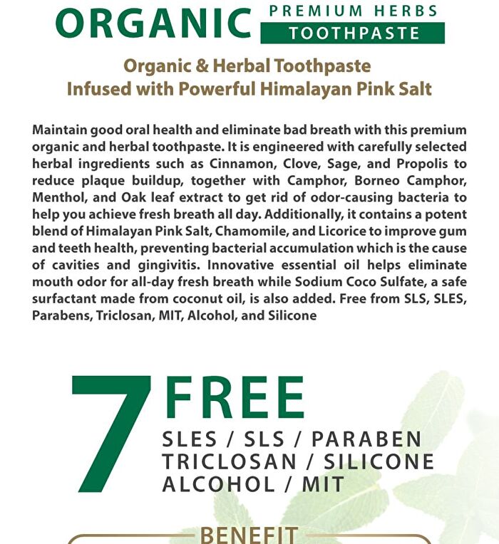 Organic Premium Herbs Toothpaste - 100g